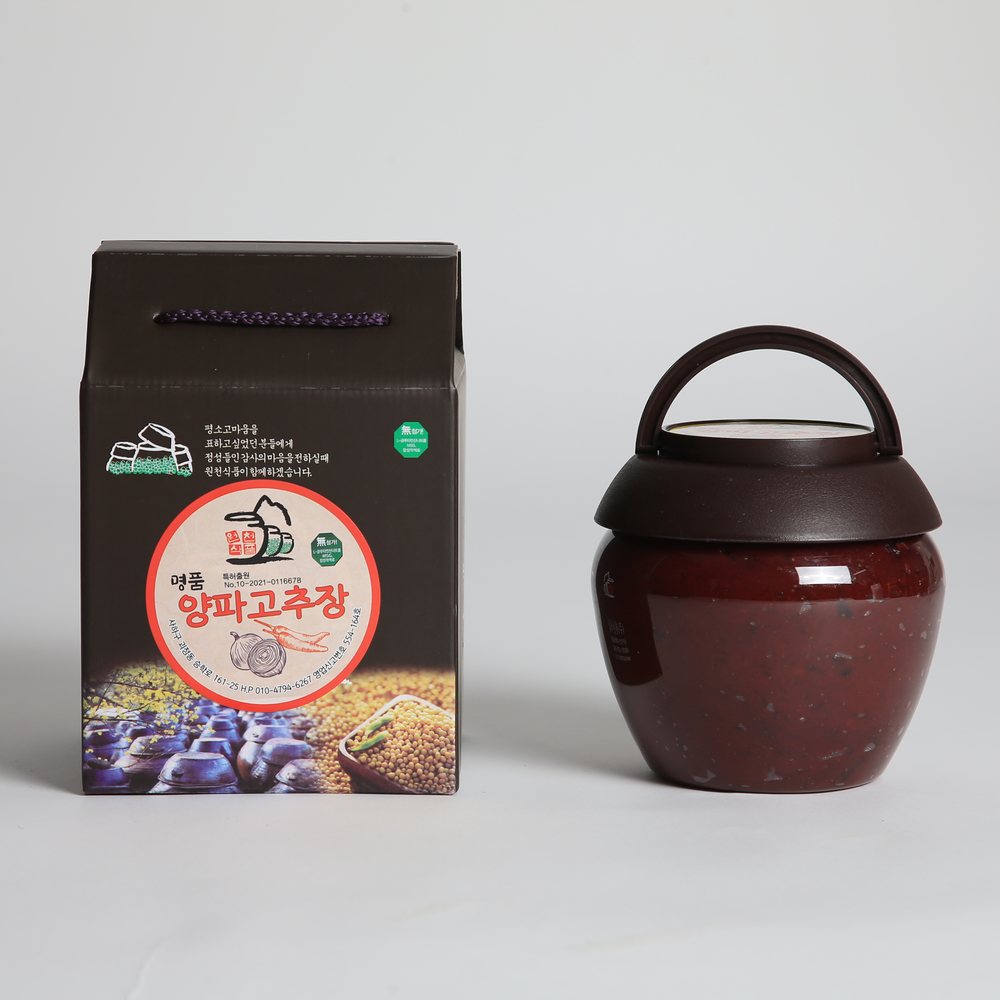 양파고추장 선물상자와 옹기